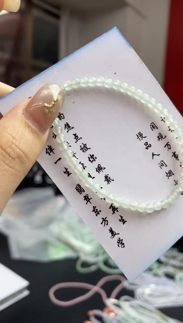 未镶嵌定制翡翠翡翠毛货~