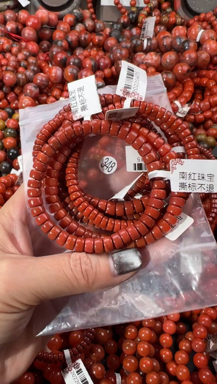 未镶嵌手串南红玛瑙雾7