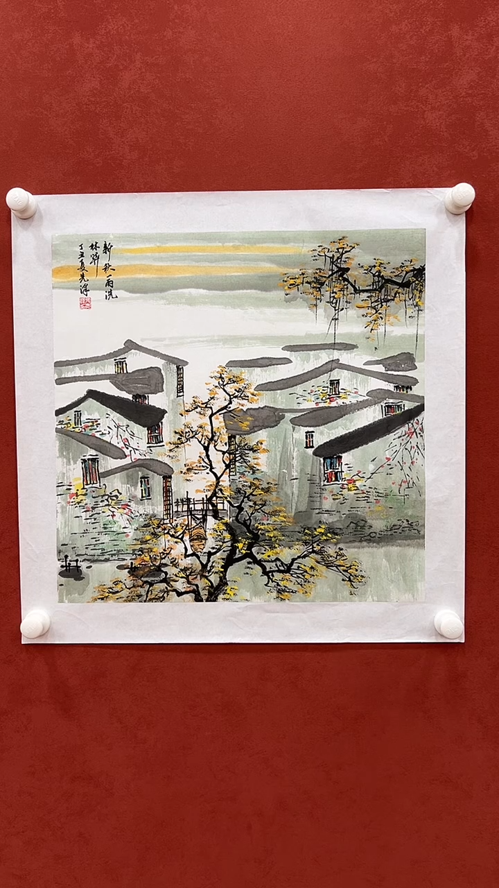 国画11张先泽老师 国画 2平尺