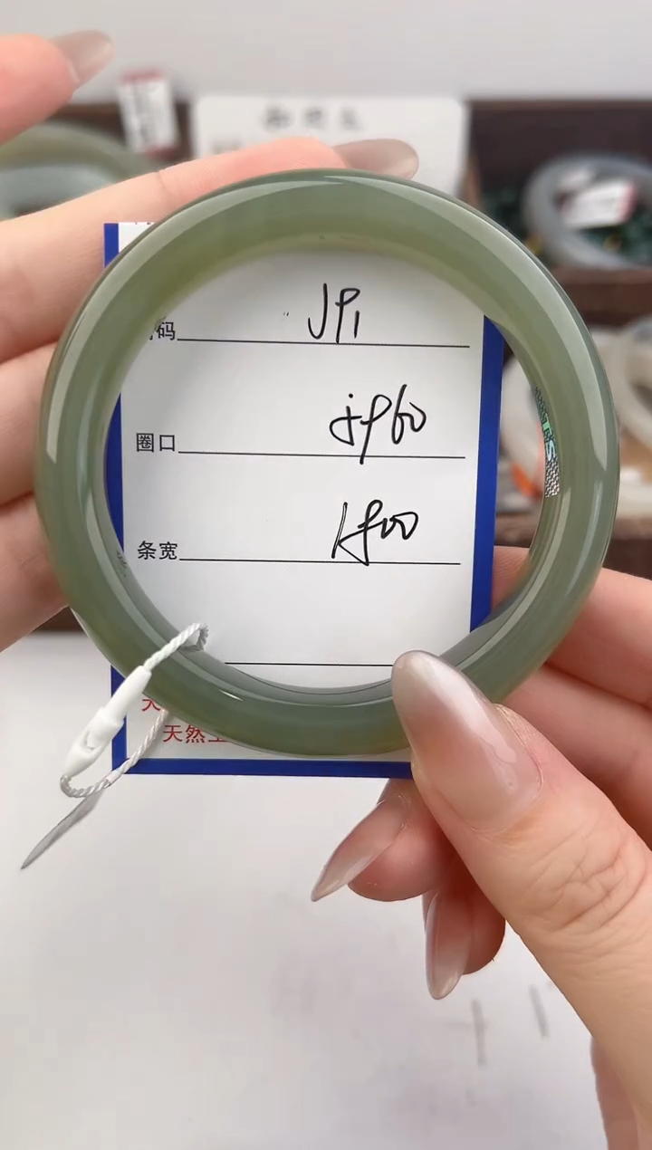 未镶嵌手镯和田玉91颜色微差无瑕疵