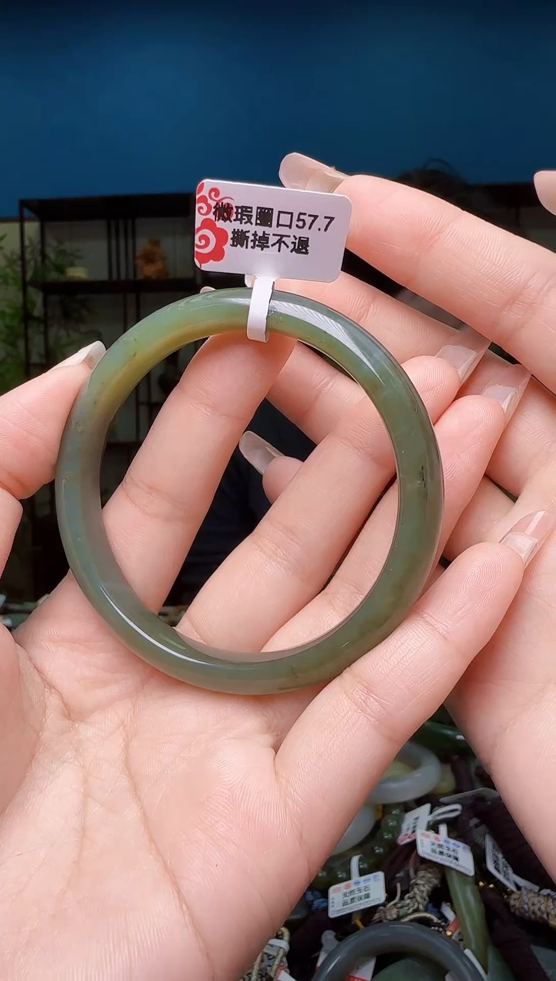 颈饰未镶嵌和田玉爱****子1