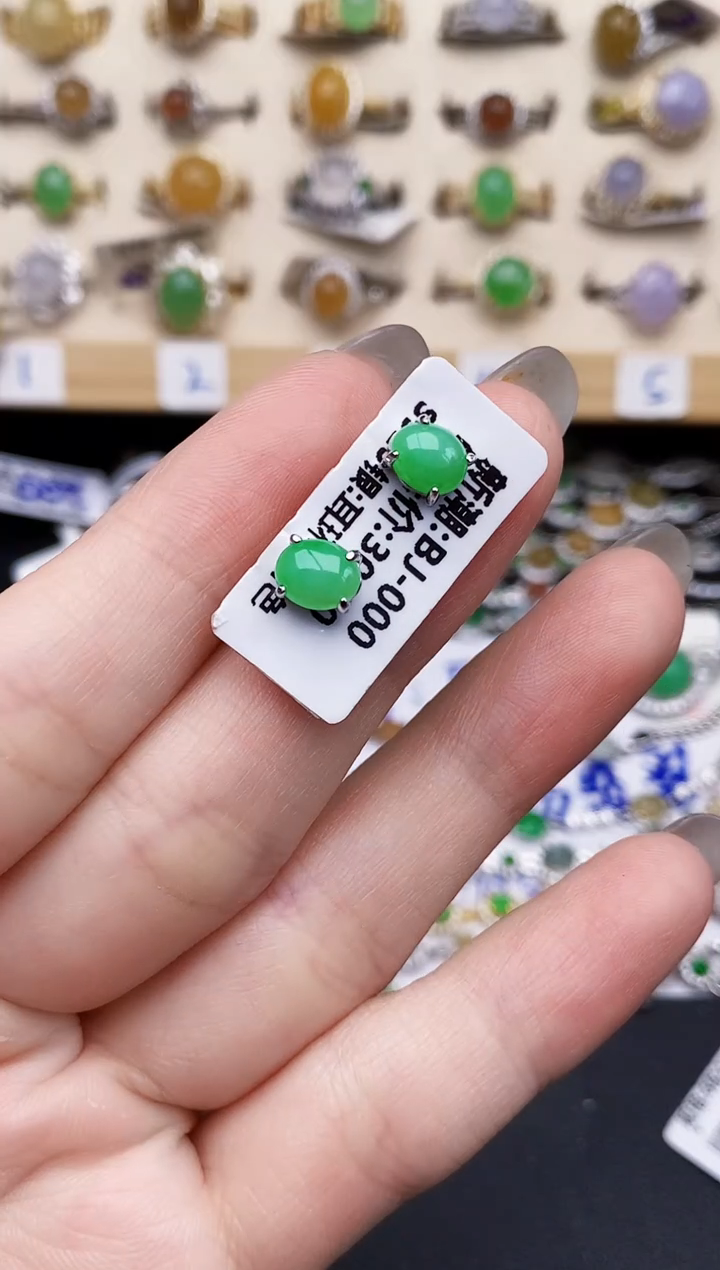 银S925镶嵌戒指翡翠0175