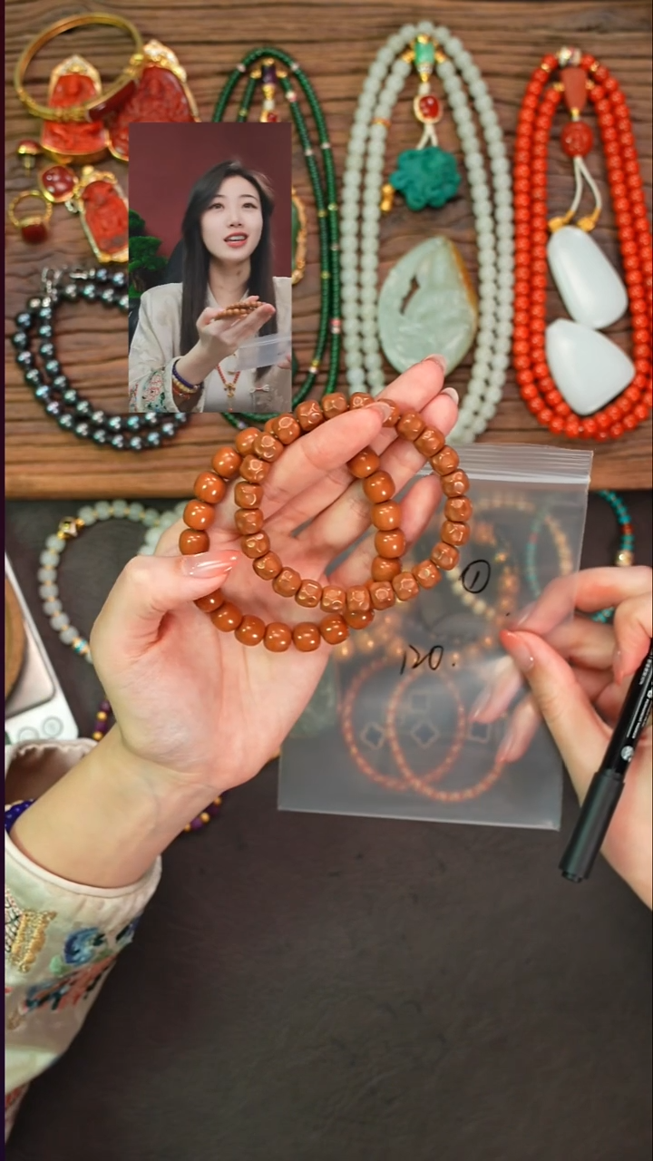 手串猴头核桃淄****司遇见文玩品质回血