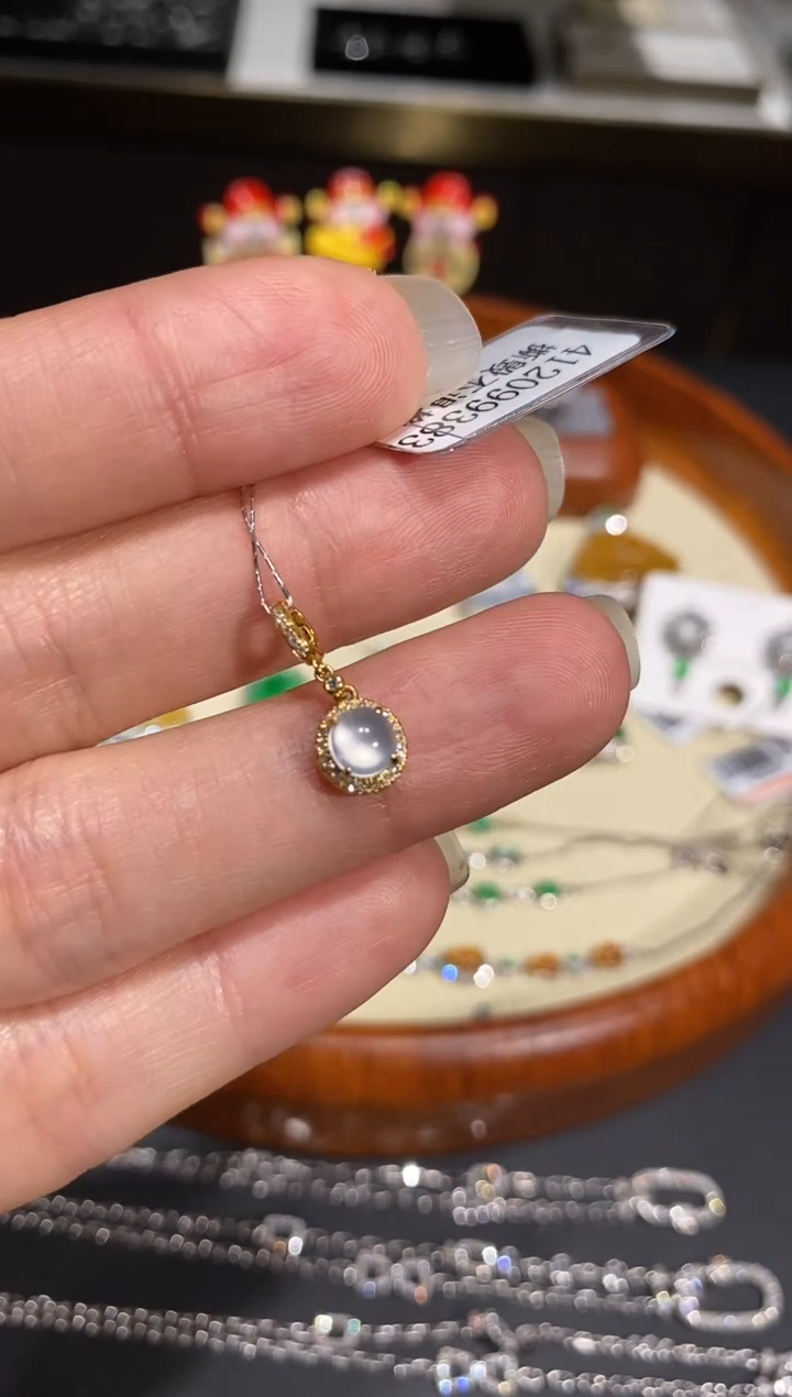 【闪购商品】翡翠颈饰18K金镶嵌吊坠