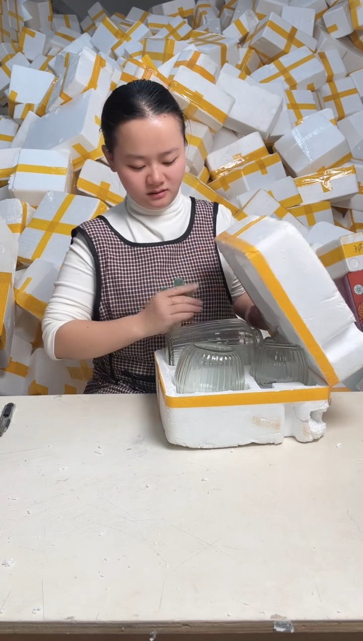 【闪购商品】瓷2.15-92