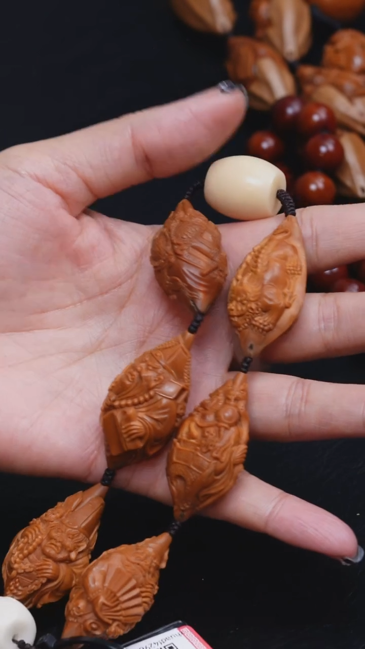 吊坠橄榄核2.2地府手持