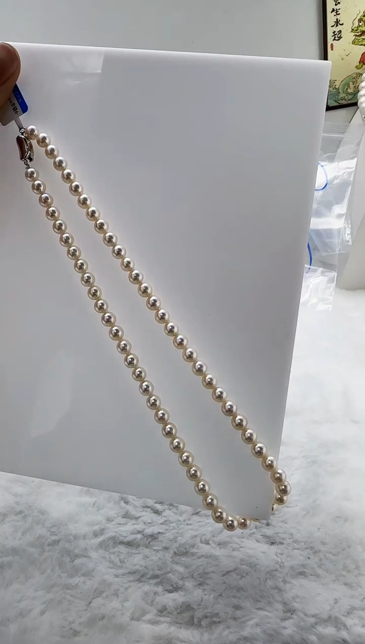【闪购商品】海水珍珠DA未镶嵌t879 羽皇金7