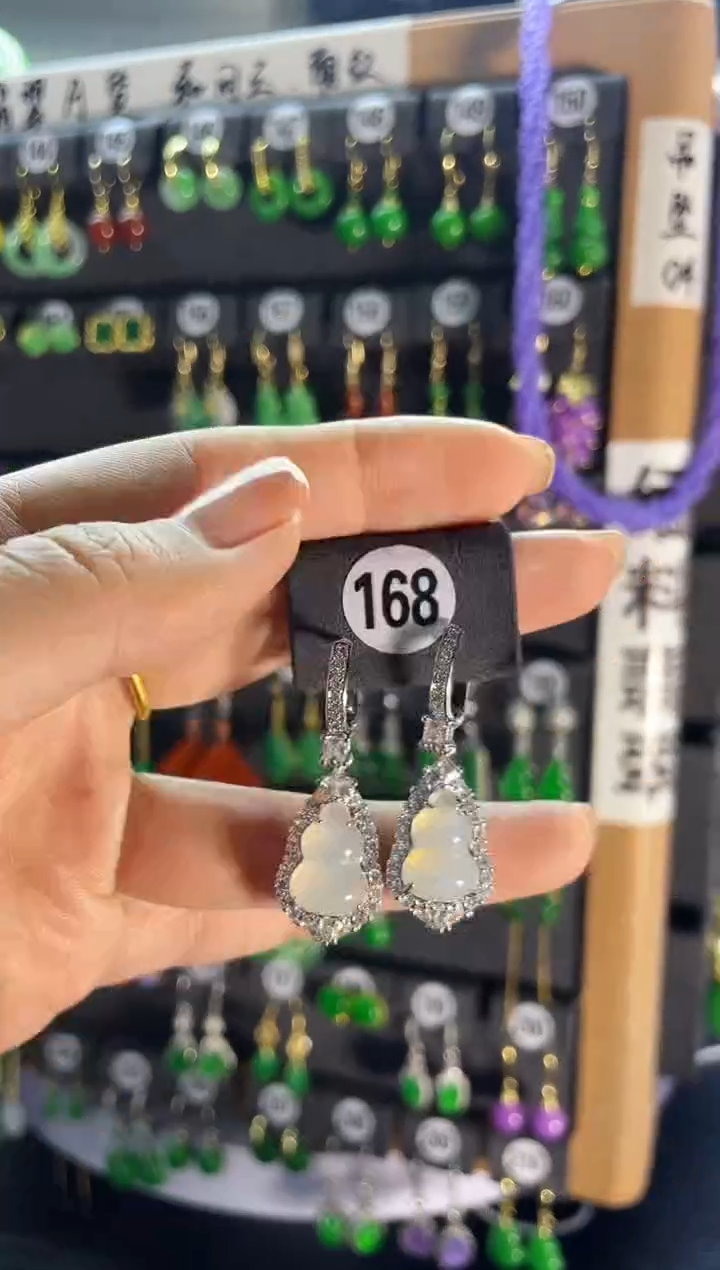 【闪购商品】翡翠耳饰银S925镶嵌168....