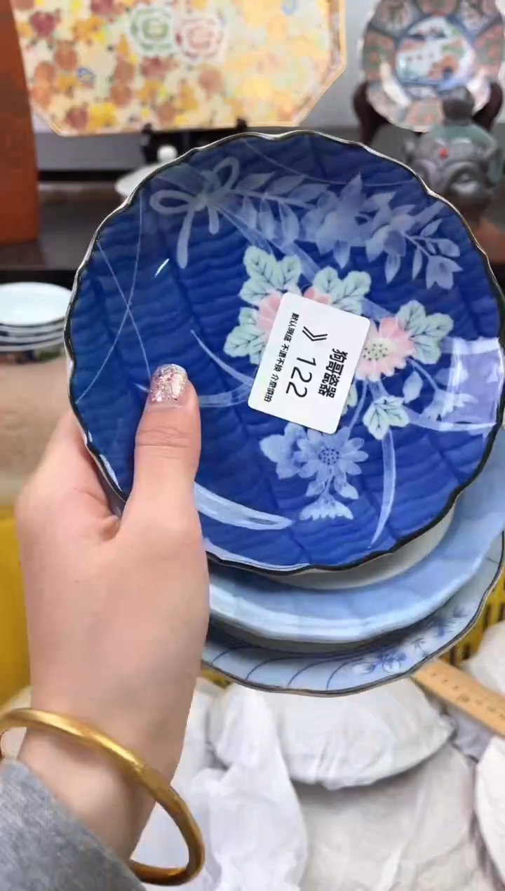 【闪购商品】瓷片122+3海外中古回流瓷器 默认瑕疵慎拍