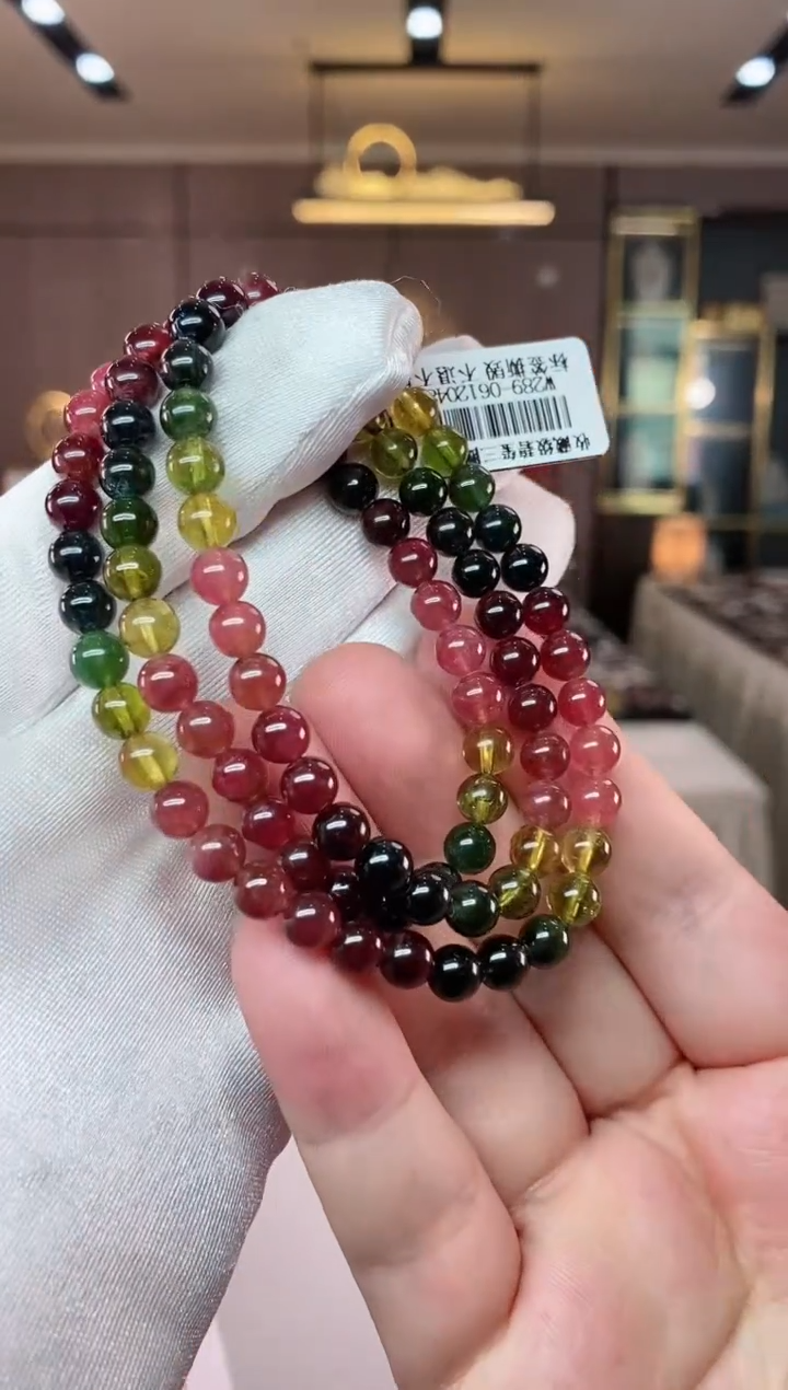 【闪购商品】碧玺三圈手串6mm+未镶嵌（多样性发一条）