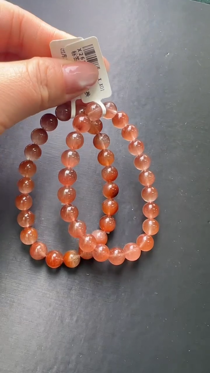 【闪购商品】水晶手串未镶嵌蜜糖色兔毛手串多样性发一X26819