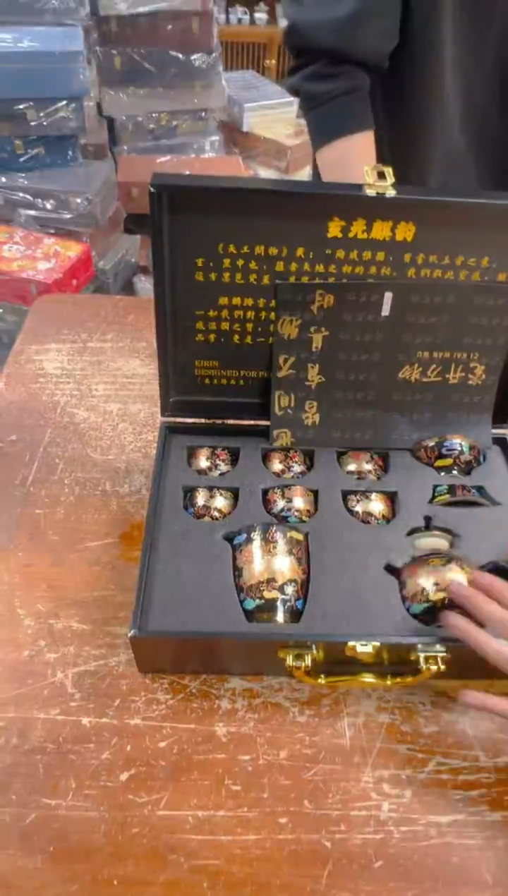 瓷片闪购商品@@@@@@@@
