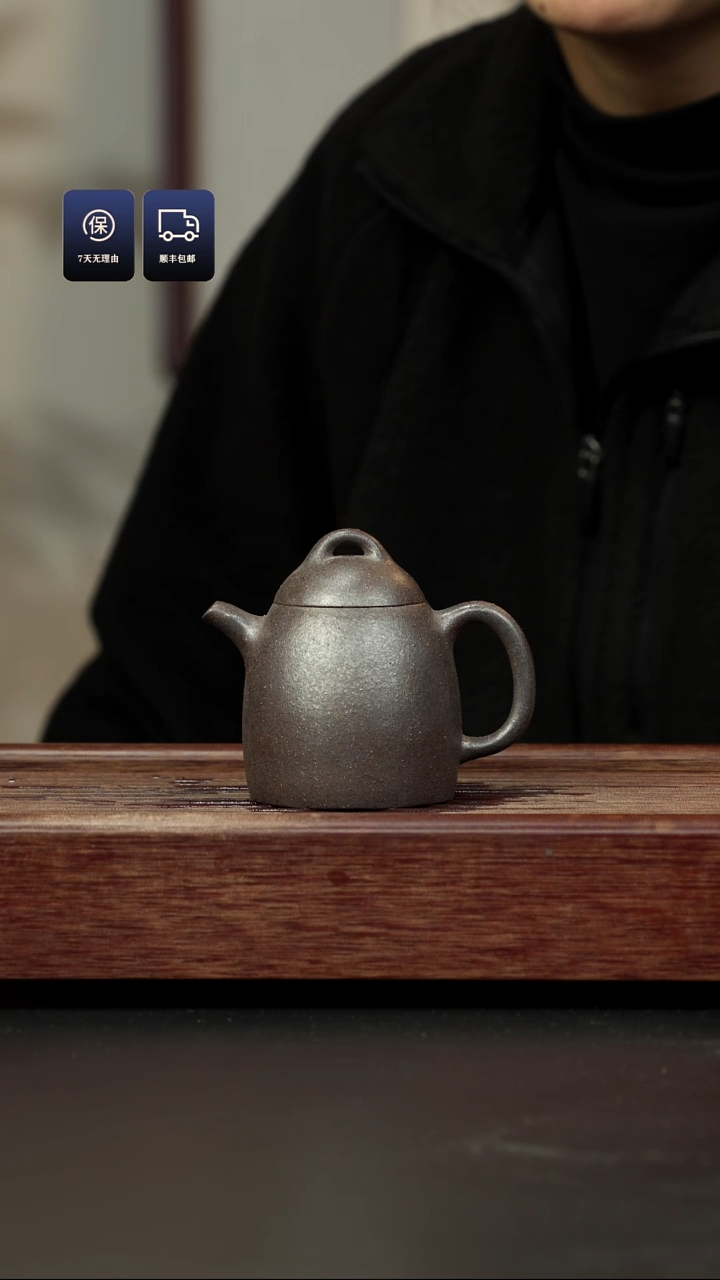 【闪购商品】紫砂茶壶百年岩中泥 高秦权