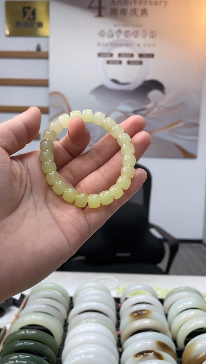 手链未镶嵌和田玉黄玉渐变极限弧卡10-9手串随机发已经