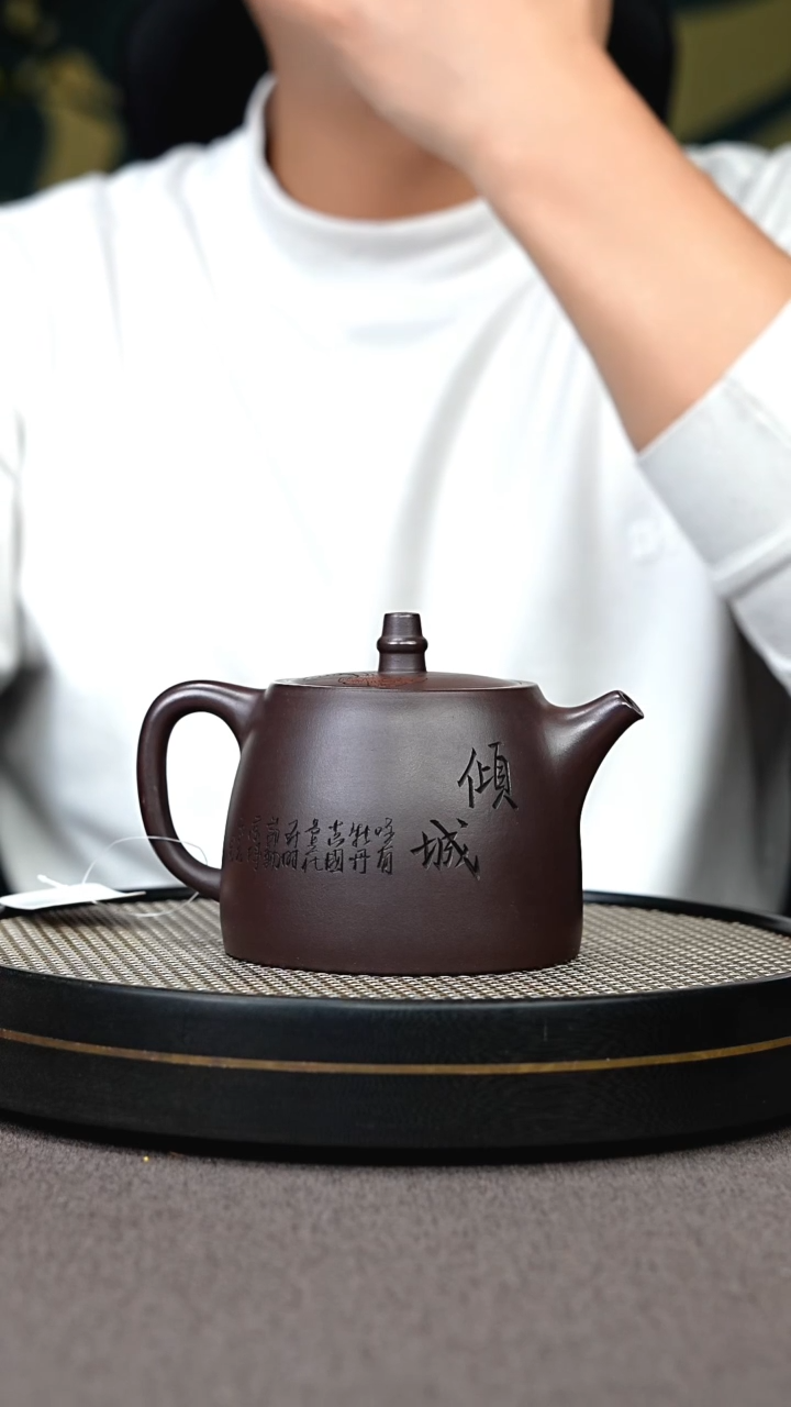 宜兴原矿手工紫砂壶
