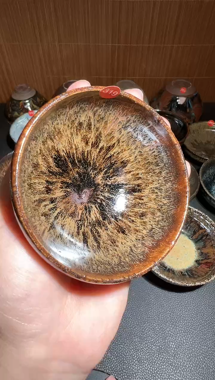 茶盏茶盏建窑建盏茶盏落灰烧