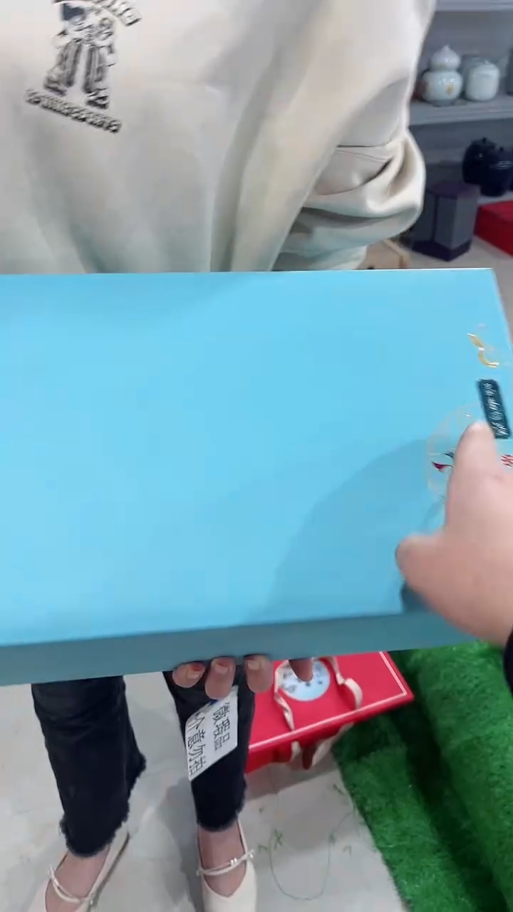 【闪购商品】陶瓷茶叶罐密封罐等