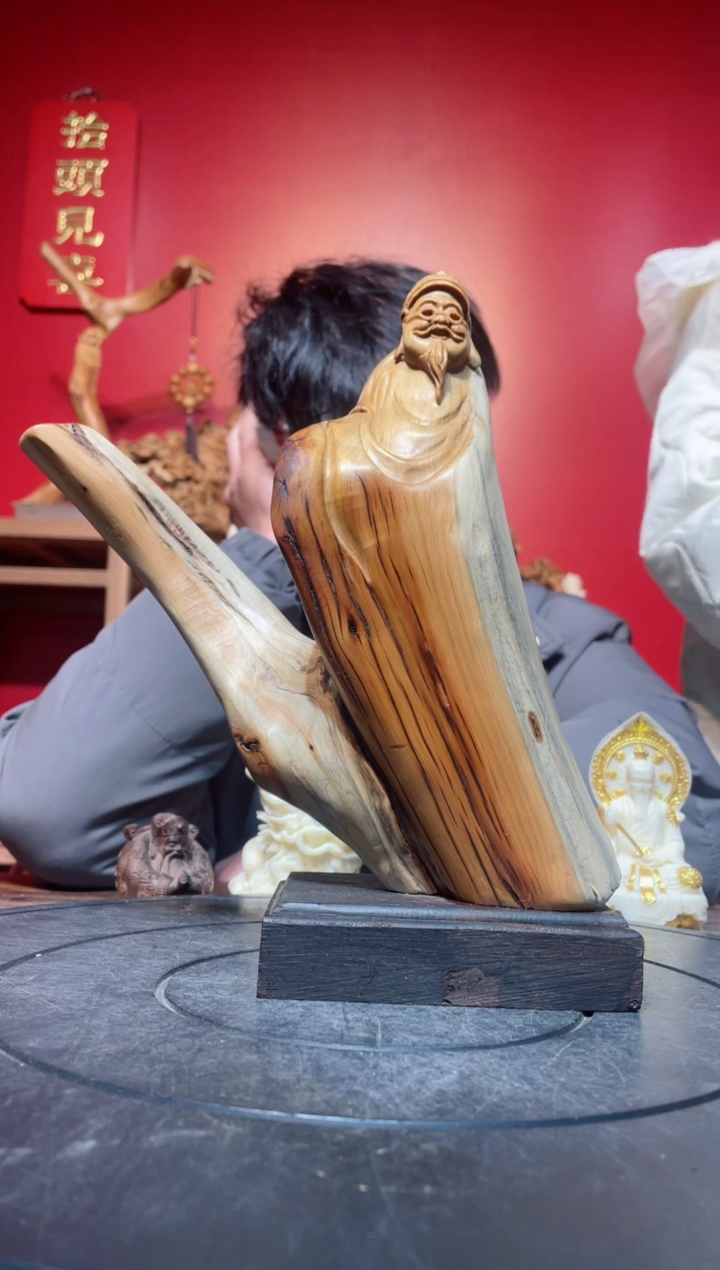 【闪购商品】柏木（崖柏）其他(直播推荐)