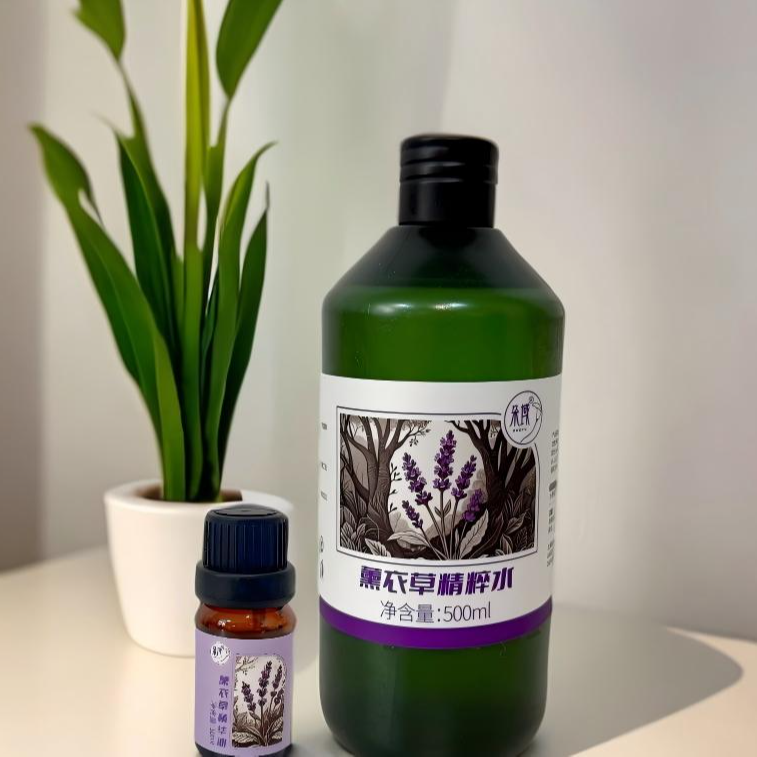 朵域薰衣草精粹水+薰衣草精油-B
