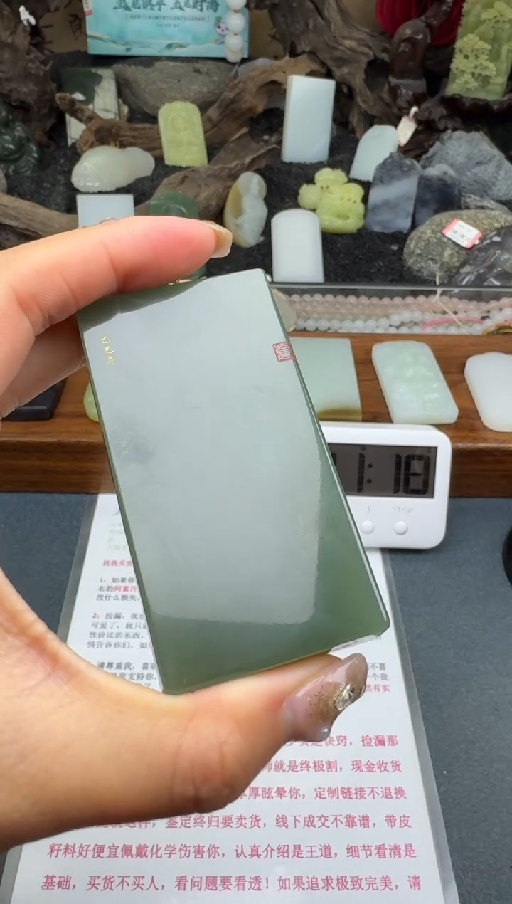 和田玉未镶嵌颈饰筱筱