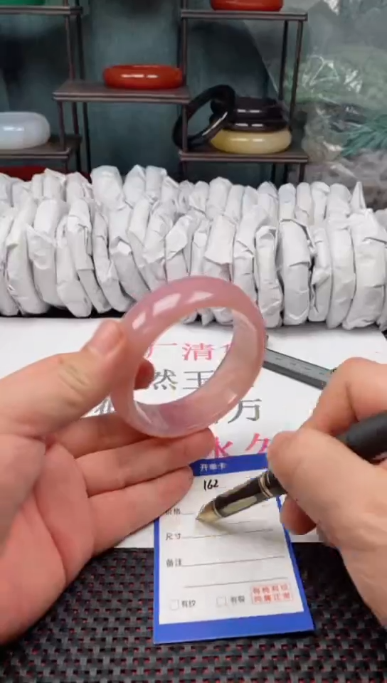 【闪购商品】玛瑙/玉髓1未镶嵌162-64多样性发货看清圈口下单