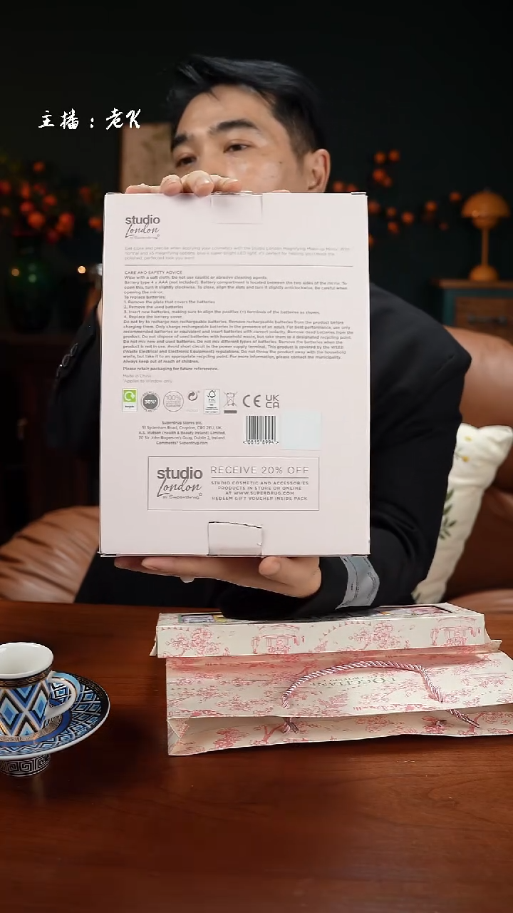 高端礼品LED台式化妆镜双面镜子