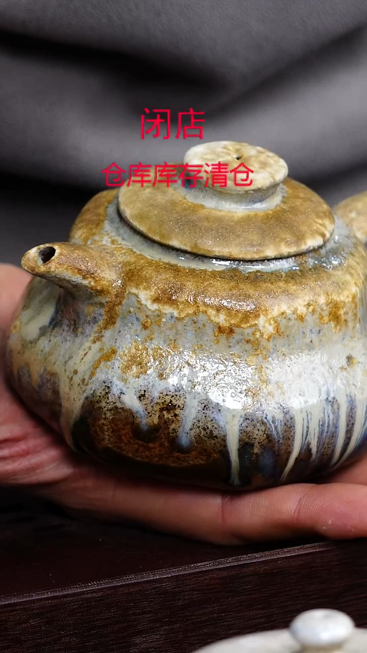 茶壶紫砂宜兴柴烧紫砂壶
