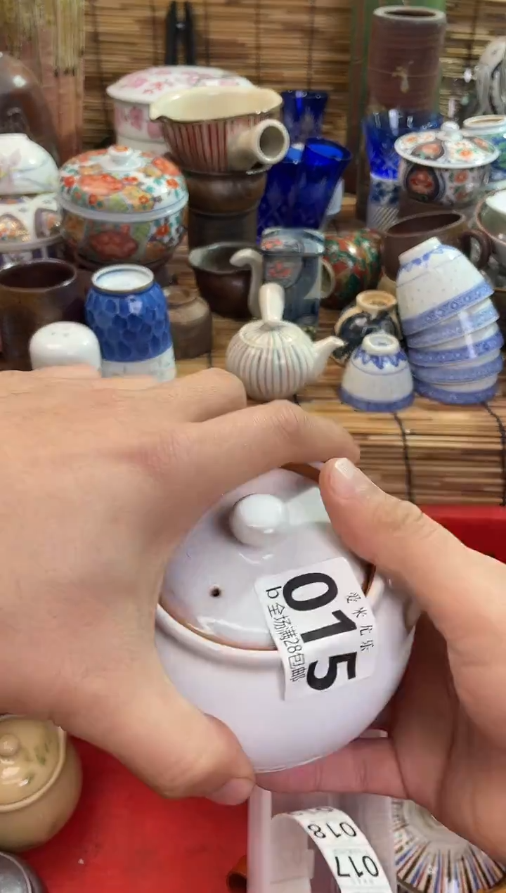 知**乐有侵色全场满28包邮，陶瓷茶具瓷器
