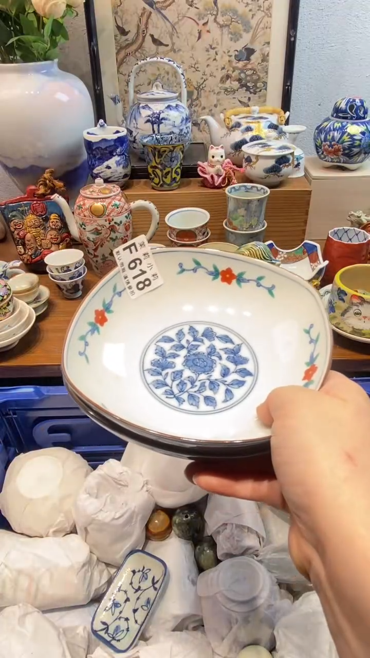 瓷片东**猪茉莉商品一号618