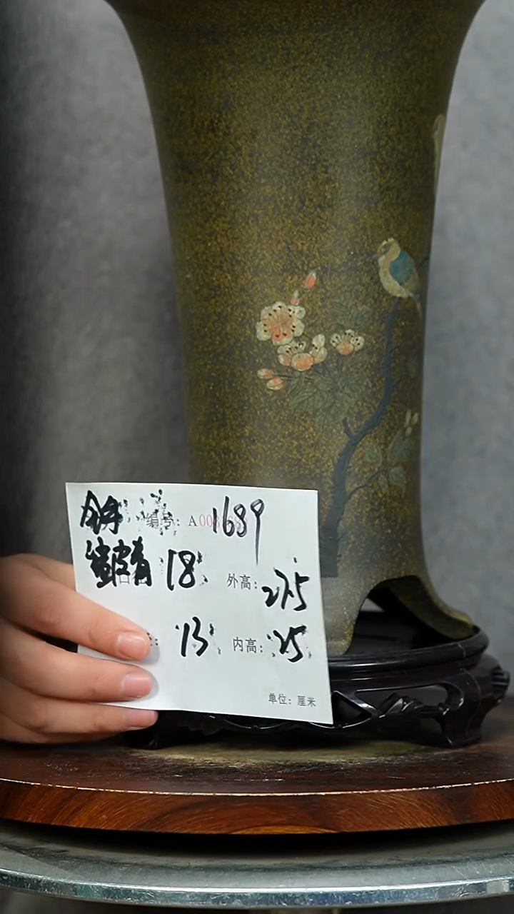 紫砂花盆1689+S紫砂花盆紫砂