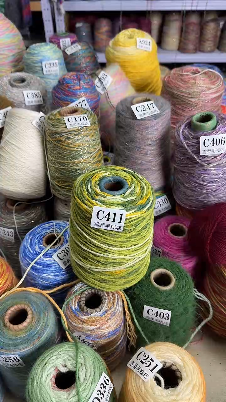 棉棉六股牛奶棉中粗 绿色喷然段染色 0.6斤 c411