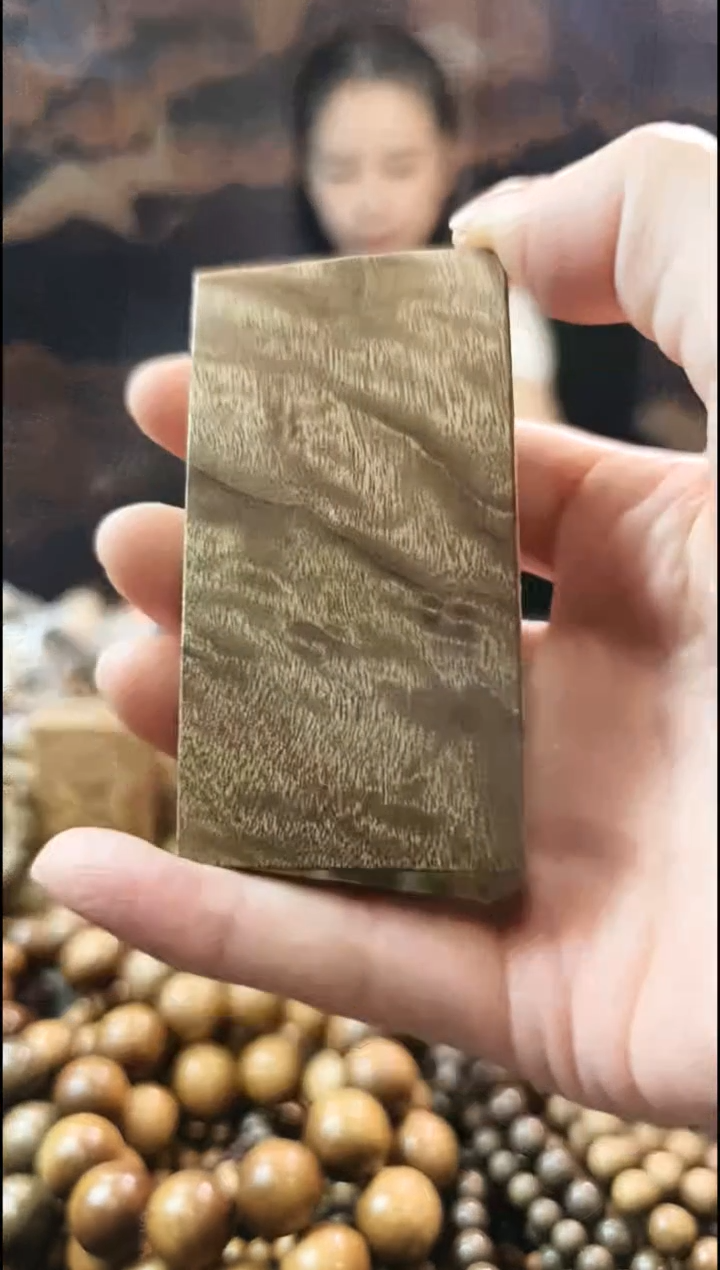 金丝楠无事牌手把件