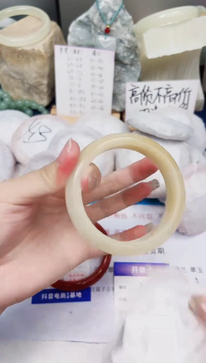 【闪购商品】石英质玉手镯未镶嵌315-财气镯-圈口57