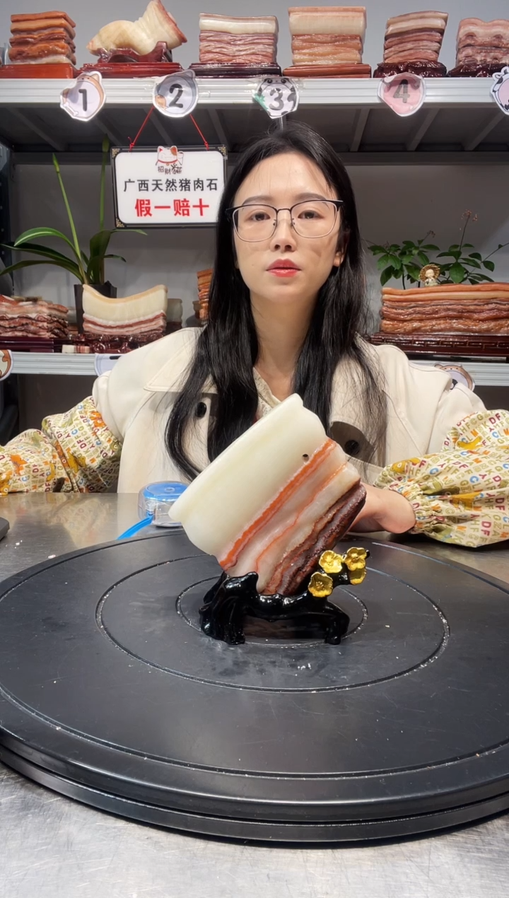 石材天然石材柳州猪肉石11-9-2.5