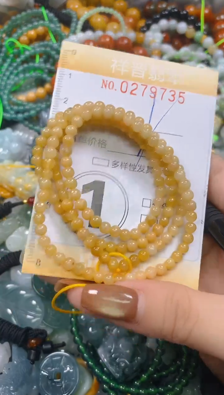 颈饰未镶嵌翡翠闪购0279735
