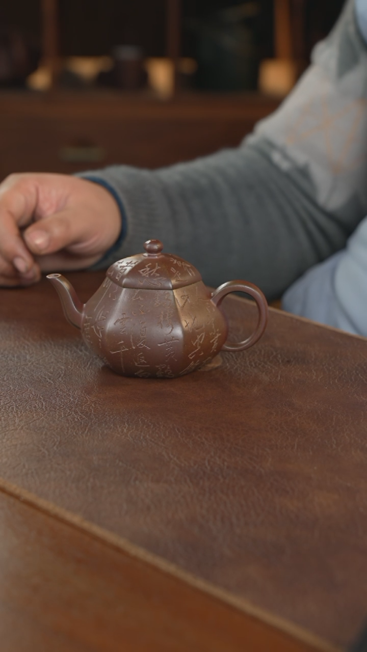 【闪购商品】紫砂茶壶紫砂壶紫砂壶