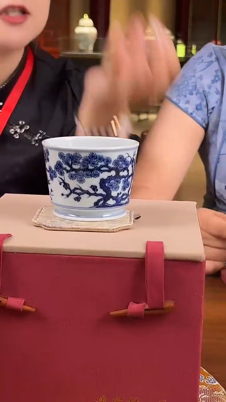 宁封窑松竹梅0956