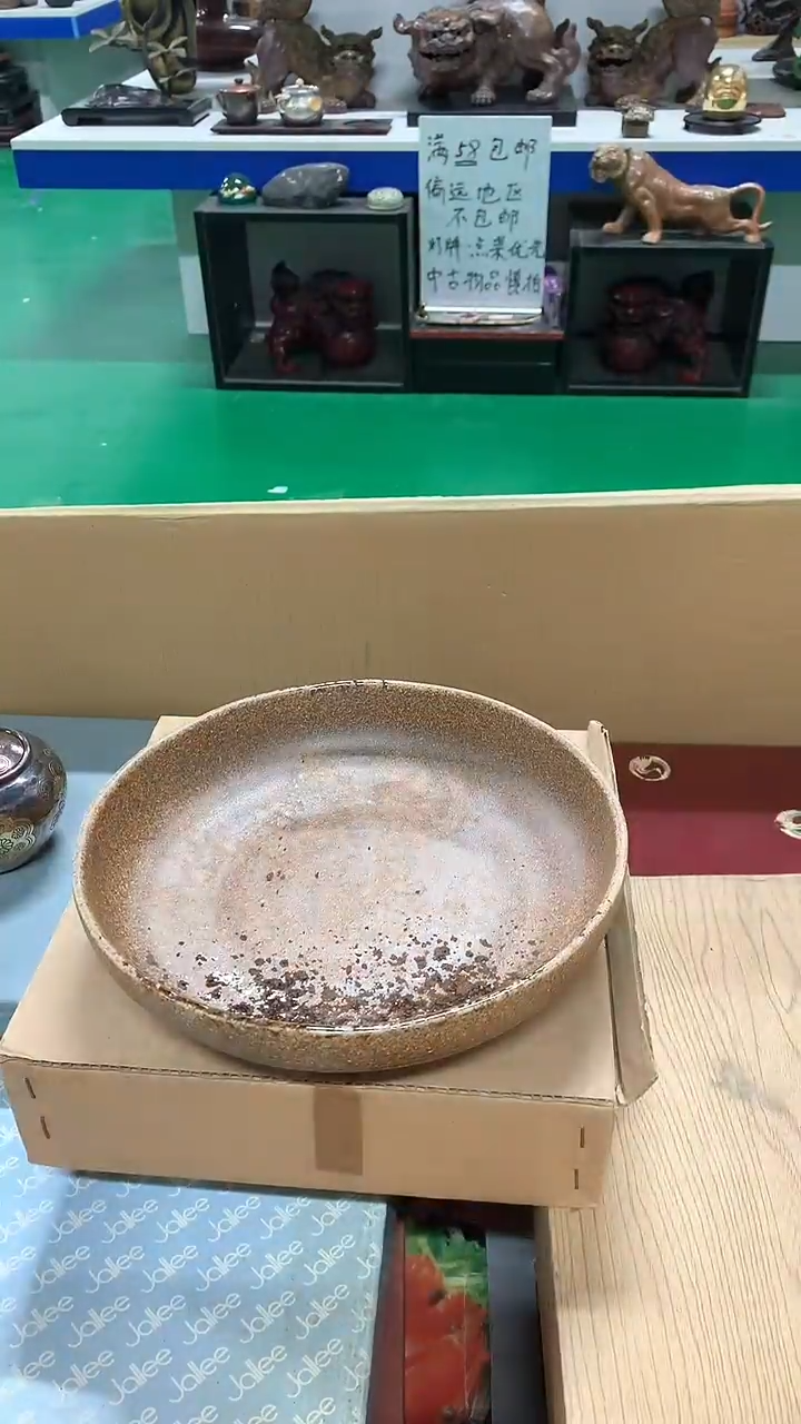 【闪购商品】1111111111111111