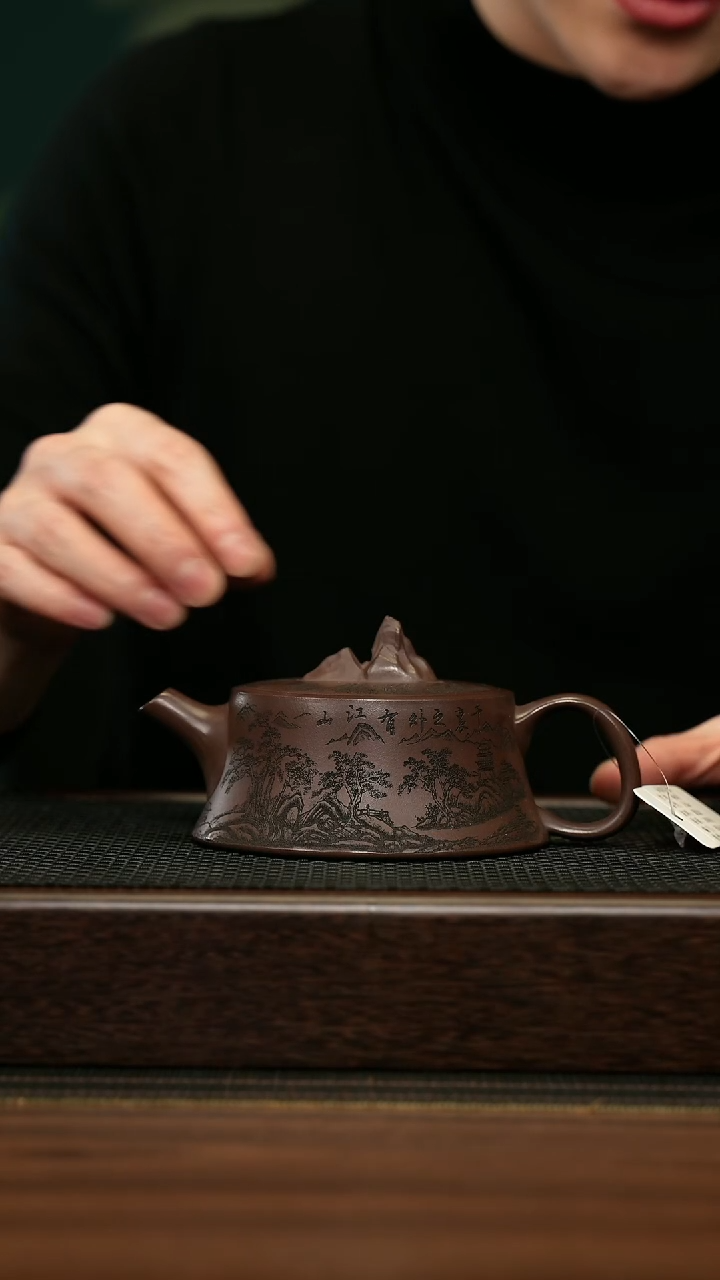 【闪购商品】紫砂茶壶宜兴原矿 手工 紫砂壶容量200CC