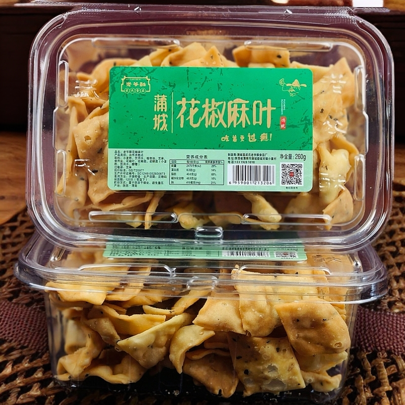 武氏老爷酥手工花椒叶麻叶陕西特产小吃零食传统咸酥撒子油炸酥脆