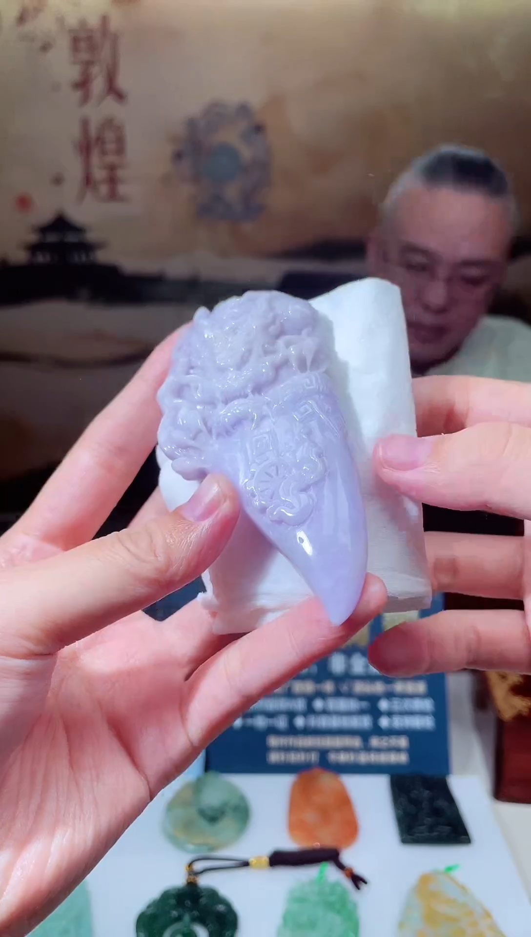 颈饰未镶嵌翡翠X-@@CMTM122641