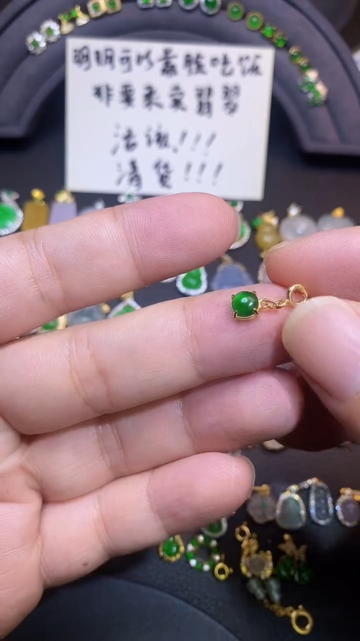 吊坠(不含链)银S925镶嵌翡翠1