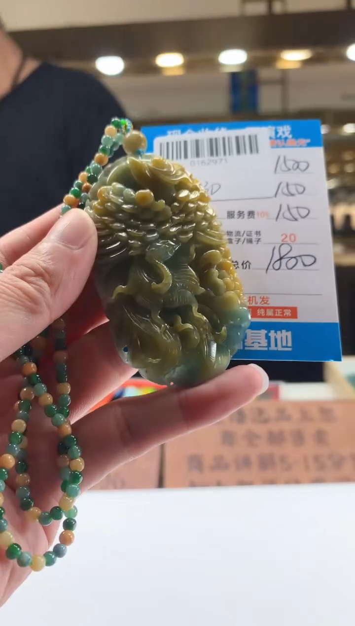 未镶嵌定制翡翠天然翡翠A货拍一发一