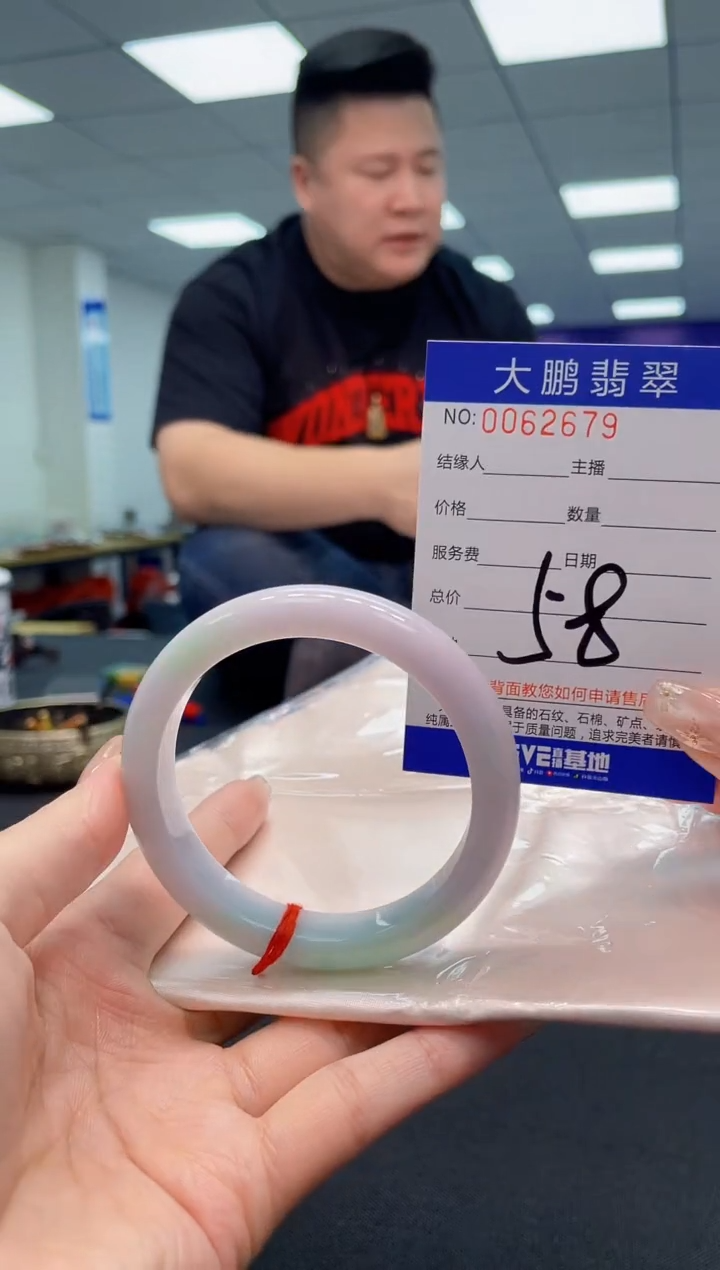 【闪购商品】翡翠手镯未镶嵌AAAAAAAAAA