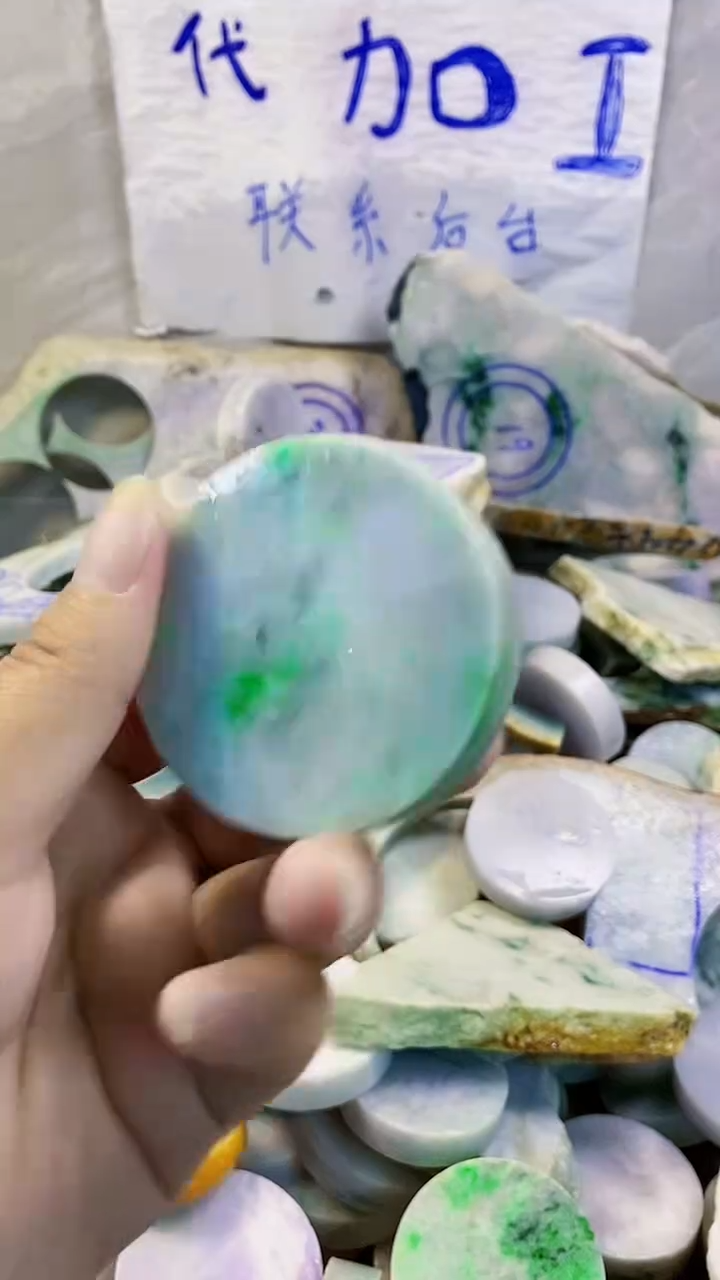 裸石翡翠纯天然翡翠A货282