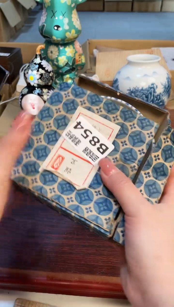 【闪购商品】3213213123123213