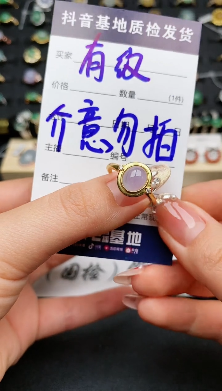 【闪购商品】翡翠戒指银S925镶嵌...........