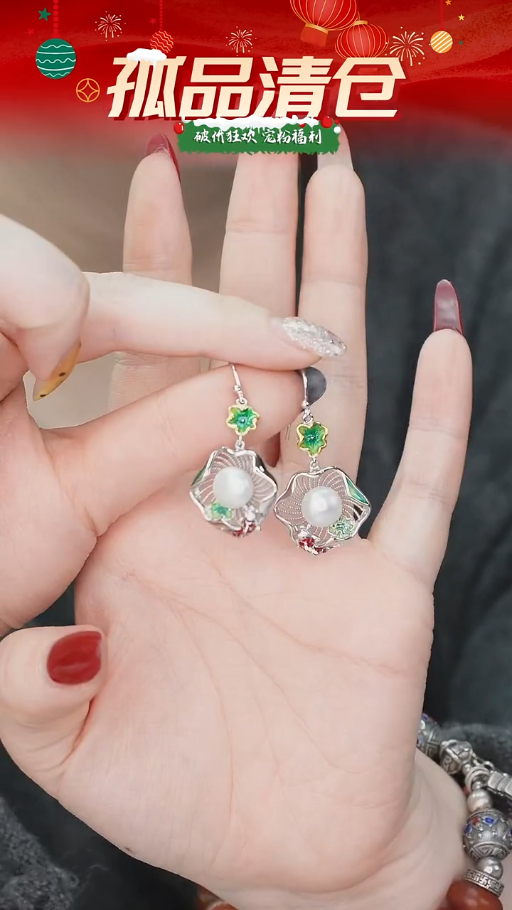 银S925镶嵌耳坠淡水珍珠0014852