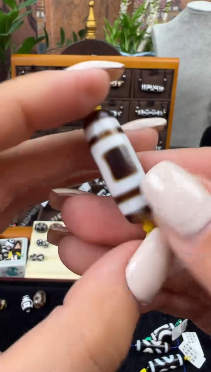 【闪购商品】玛瑙/玉髓吊坠(不含链)未镶嵌87.