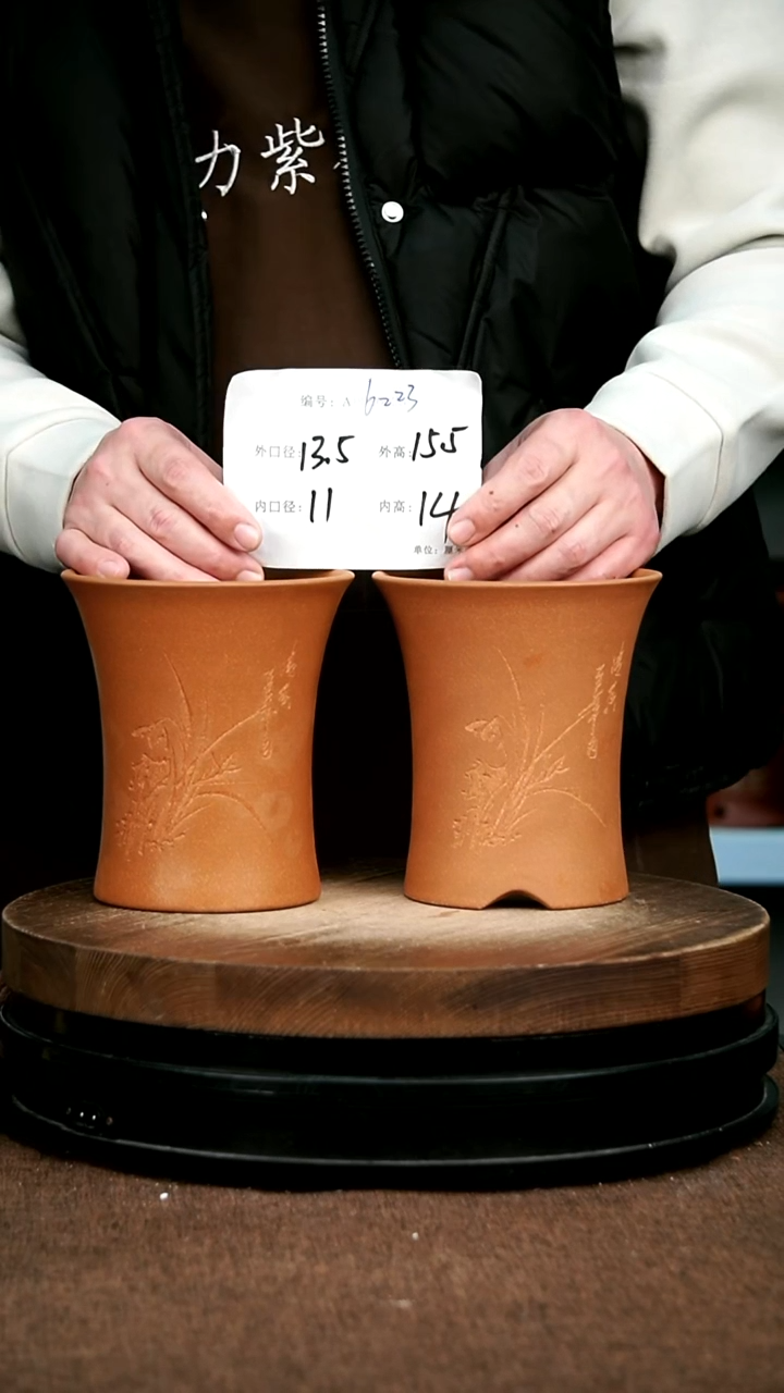 紫砂花盆花卉园艺6223